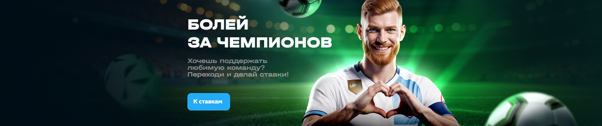 Бесплатное сжатие файлов с UPX