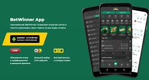 1xBet Apple Your Ultimate Guide to Mobile Betting on iOS