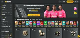 Understanding JB Casino An In-depth Look at Features and Benefits Understanding JB Casino An In-depth Look at Features and Benefits