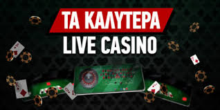 Καλύτερα Ξένα Online Casino Μάθετε Ποιες Είναι οι Κορυφαίες Επιλογές Καλύτερα Ξένα Online Casino Μάθετε Ποιες Είναι οι Κορυφαίες Επιλογές